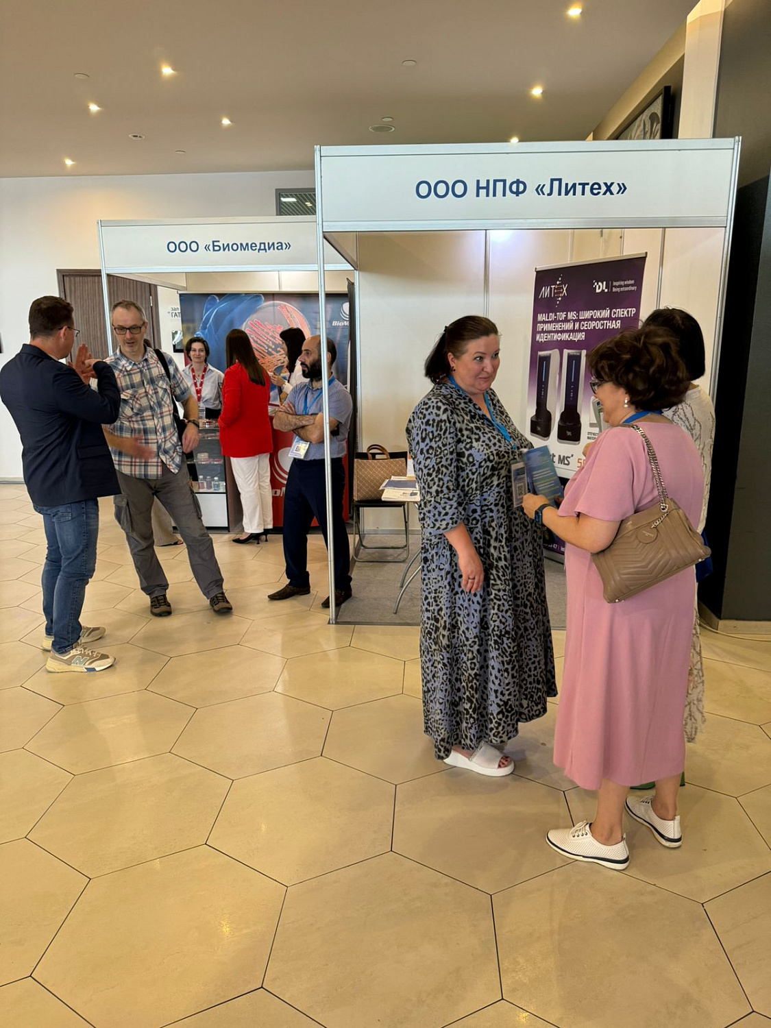 Итоги Кашкинские чтения-2024